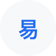 钟山网易企业邮箱